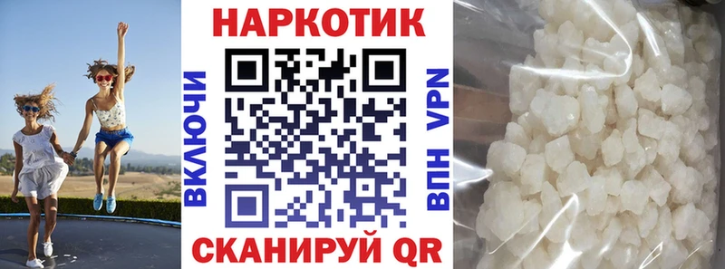 Купить МАРИХУАНА  Меф мяу мяу  ГАШ  Кимовск