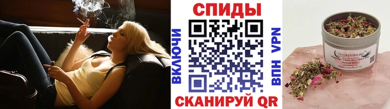БУТИРАТ 99%  Купить закладки  Кимовск 