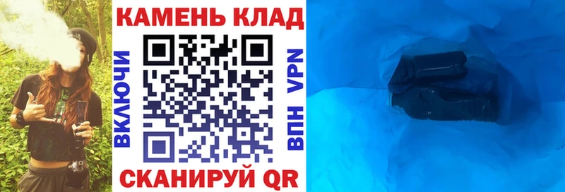 ГАШ hashish  Купить  Кимовск 
