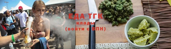 кокаин перу Дмитриев