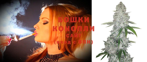 гашиш Дмитровск