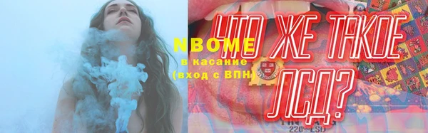 Альфа ПВП Дмитров