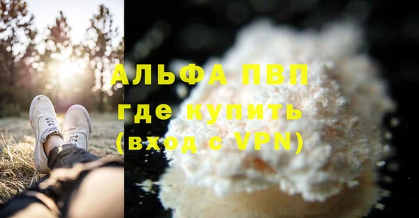 кокаин перу Дмитриев