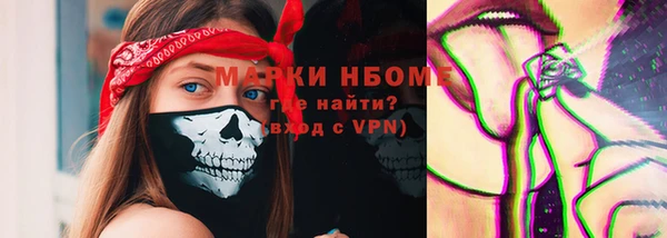 Альфа ПВП Дмитров