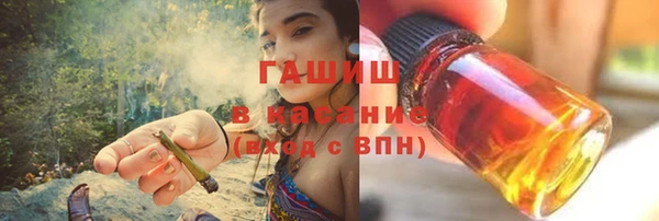 кокаин перу Дмитриев