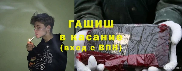кокаин перу Дмитриев