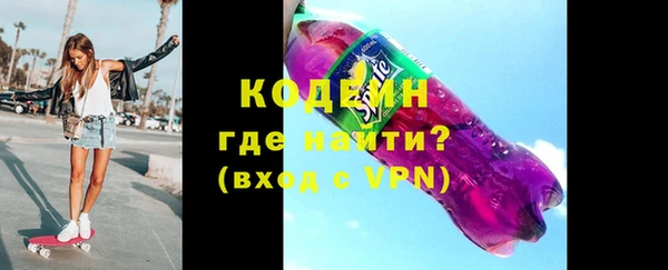 Альфа ПВП Дмитров