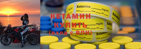 Альфа ПВП Дмитров
