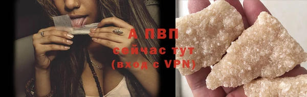 гашиш Дмитровск