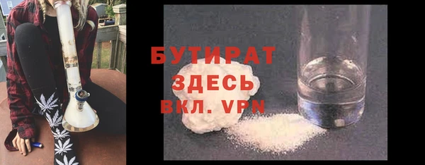 гашиш Дмитровск