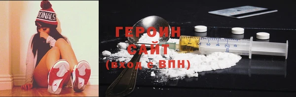 Альфа ПВП Дмитров