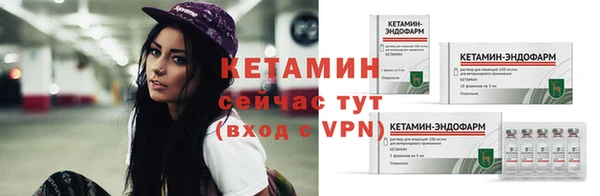 гашиш Дмитровск