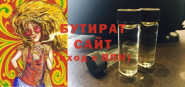 Альфа ПВП Дмитров