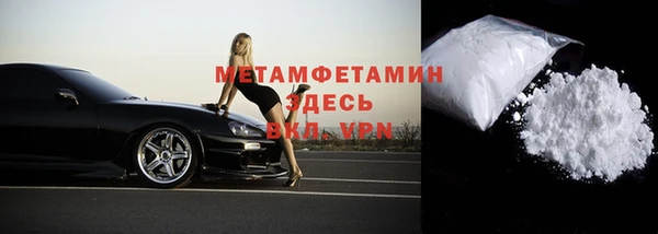 кокаин перу Дмитриев