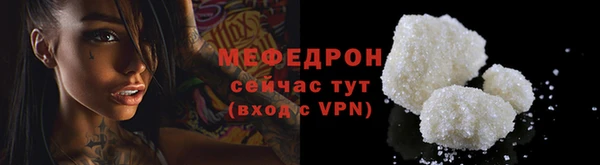 гашиш Дмитровск
