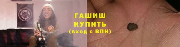 Альфа ПВП Дмитров