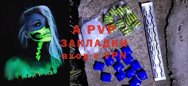 гашиш Дмитровск