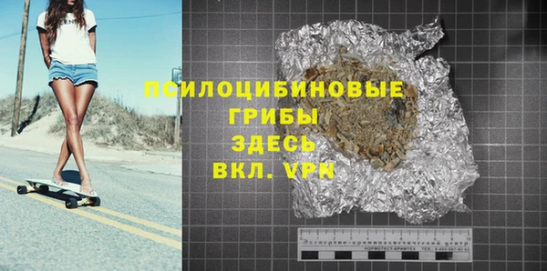Альфа ПВП Дмитров