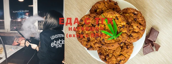 кокаин перу Дмитриев