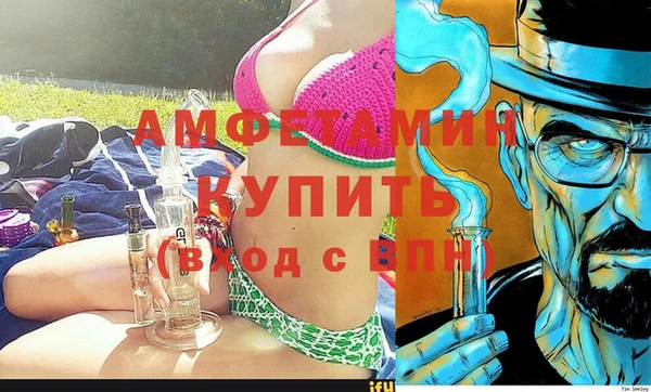 гашиш Дмитровск