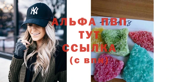кокаин перу Дмитриев