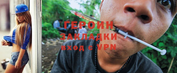 Альфа ПВП Дмитров