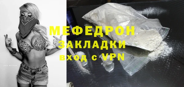 гашиш Дмитровск
