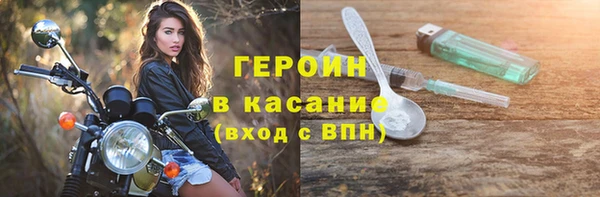 Альфа ПВП Дмитров