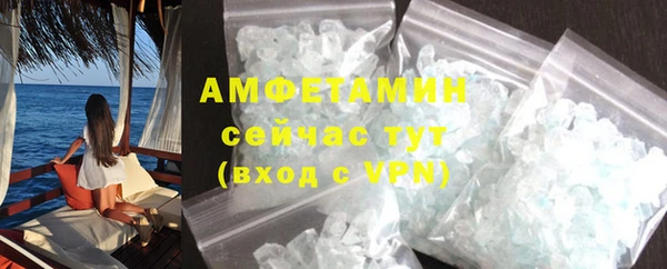 кокаин перу Дмитриев