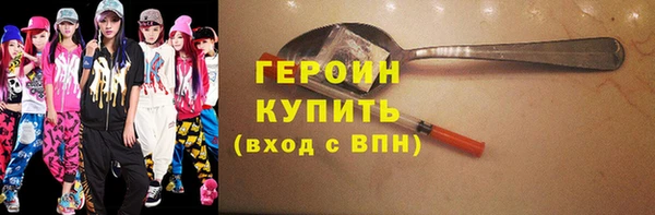 кокаин перу Дмитриев