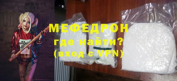 кокаин перу Дмитриев
