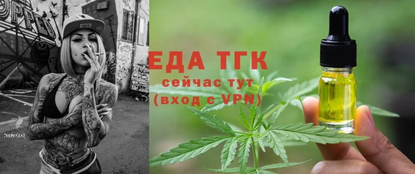 Альфа ПВП Дмитров