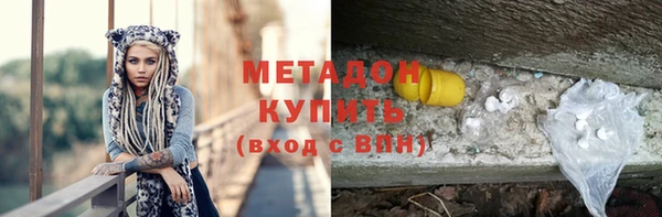 круглые Осинники