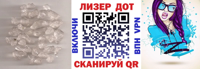 Купить закладки  Кимовск  Лсд 25 экстази ecstasy 