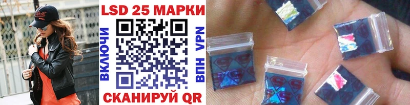 Купить закладки  Кимовск  Марки NBOMe 1,8мг 