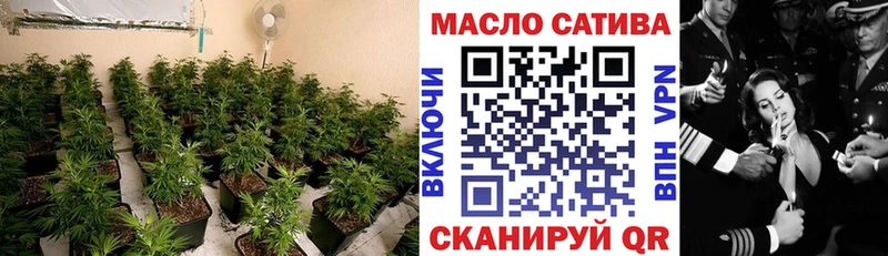Дистиллят ТГК концентрат  Купить где  Кимовск 