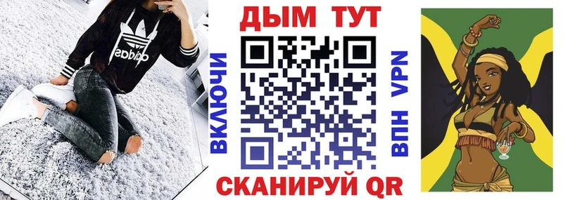Канабис ГИДРОПОН Кимовск